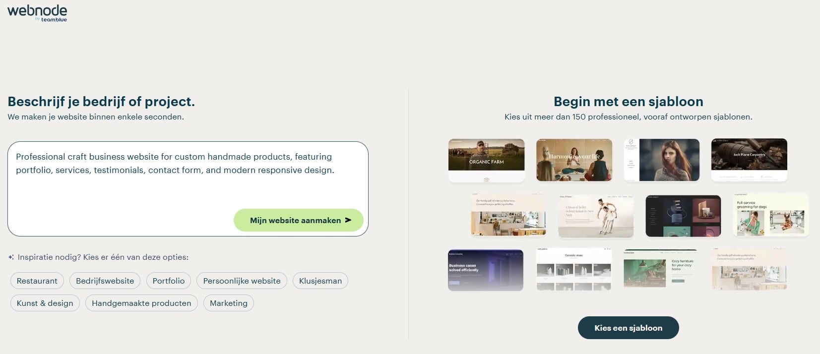 Craft website laten maken Craft website laten maken