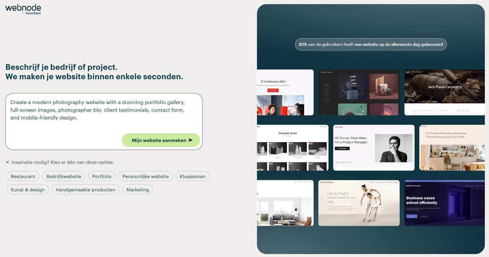 Foto website maken Foto website maken