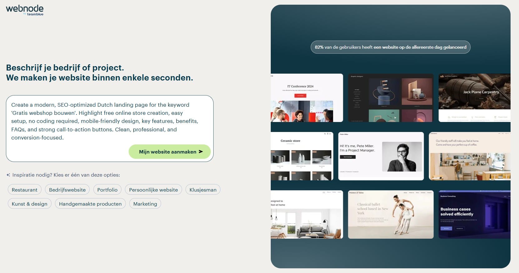 Gratis webshop bouwen Gratis webshop bouwen