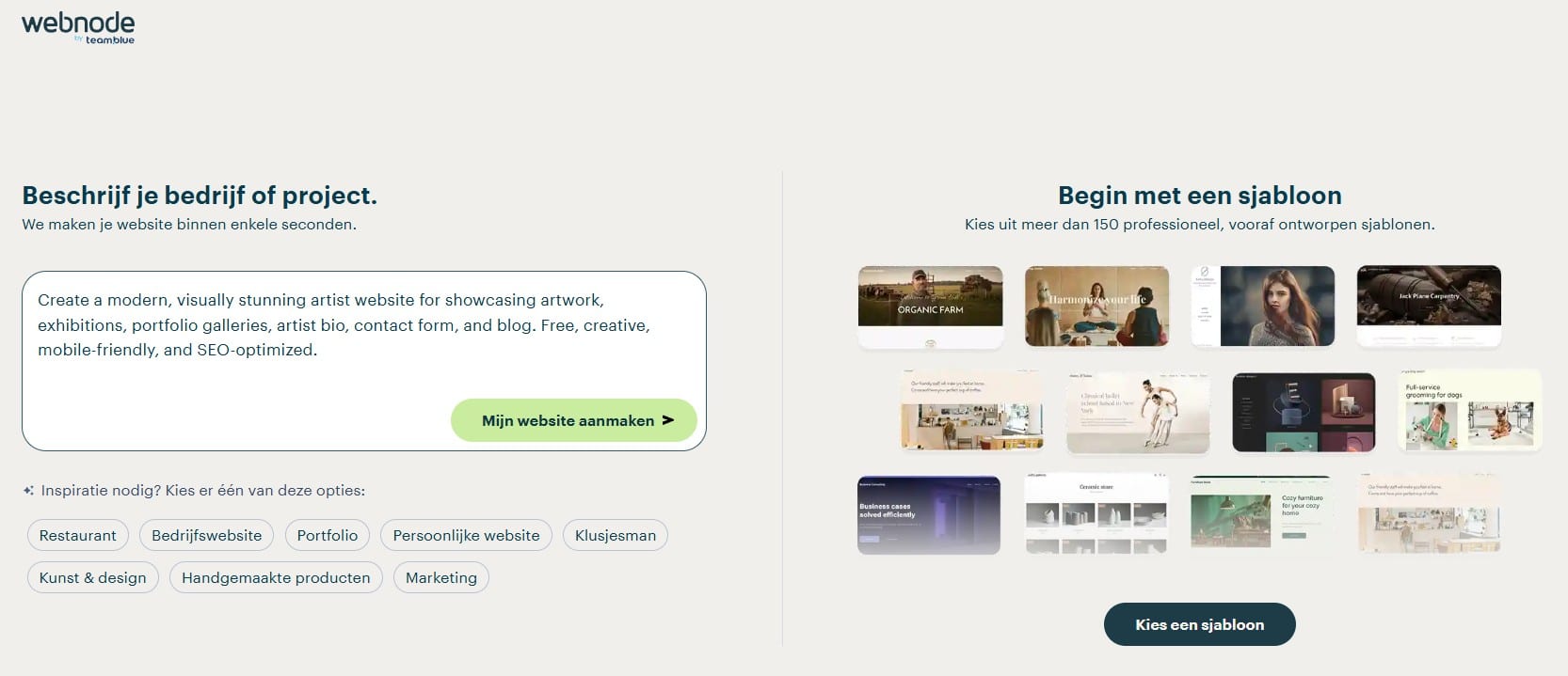Gratis website voor kunstenaars Gratis website voor kunstenaars