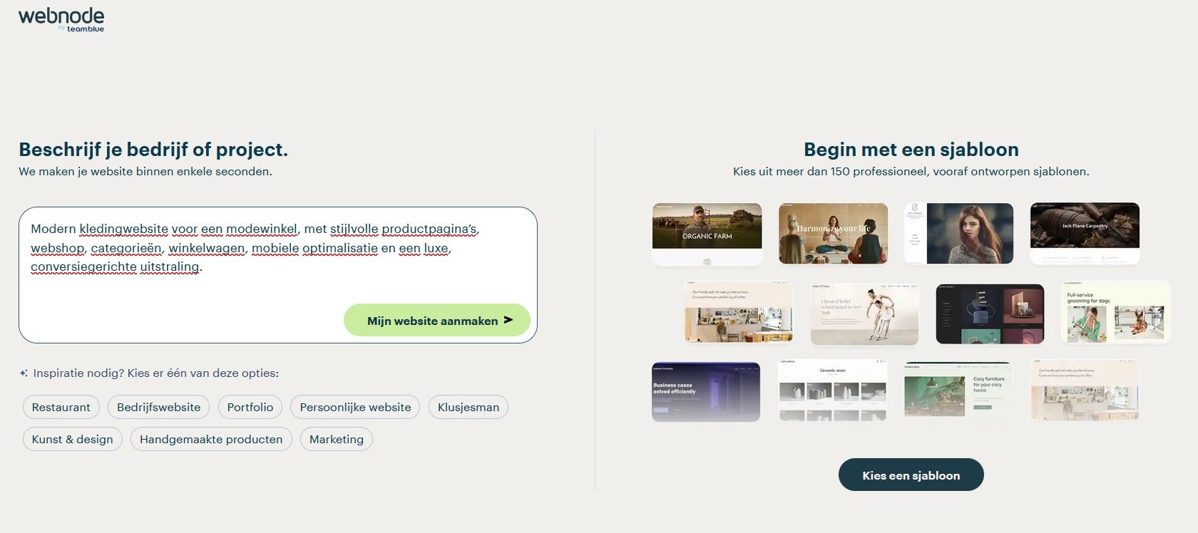 Kleding website maken Kleding website maken