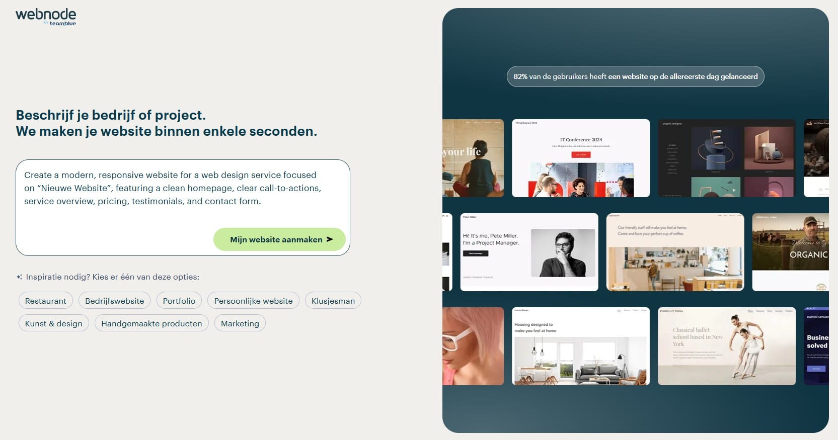 Nieuwe website Nieuwe website