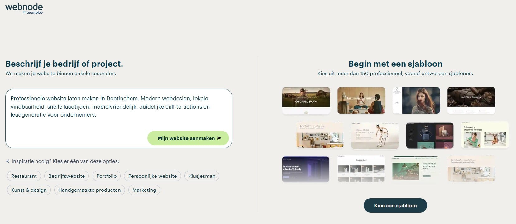 Website laten maken Doetinchem Website laten maken Doetinchem