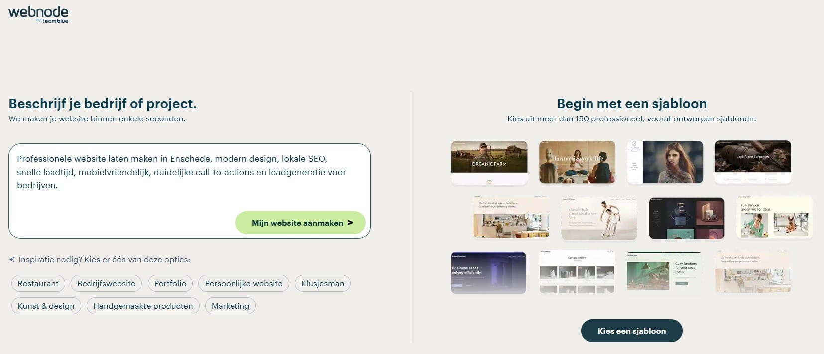 Website laten maken Enschede Website laten maken Enschede