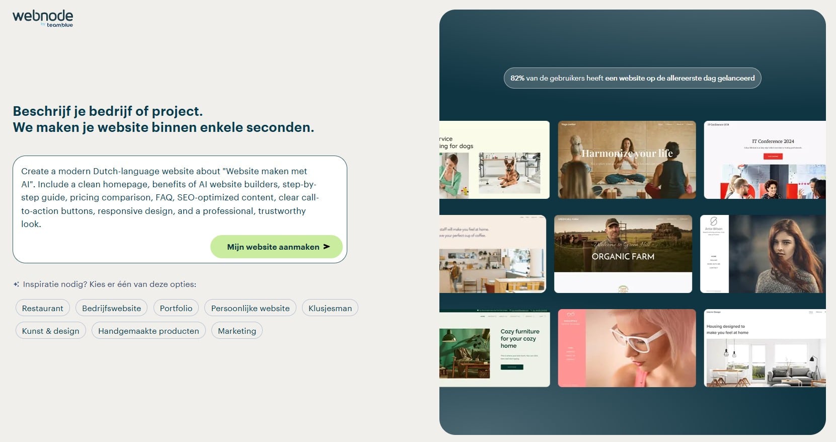 Website maken met AI Website maken met AI